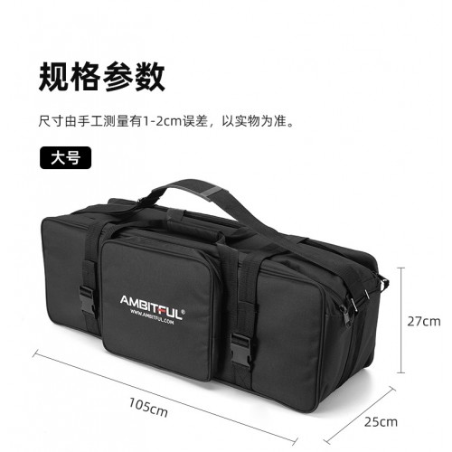 Túi đựng chân Ambitful  Túi đựng chân Ambitful